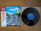 KRAFTWERK Autobahn 1979 Japan LP w/ OBI BT-8103