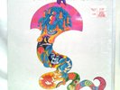 Modern Jazz Quartet -