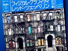 PRISTINE ORIGINAL 1975 JAPAN LED ZEPPELIN PHYSICAL GRAFFITI 2 LP VINYL EX NM