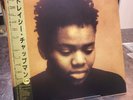 Tracy Chapman 1987 Self Titled Japan Edition Record