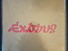 Bob Marley & The Wailers, Exodus, ILPS 9498, 1977, 12” LP, Embossed Cover, UK1st