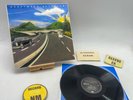 Kraftwerk- Autobahn NM/EX Ultrasonic Clean1985 Vinyl Record