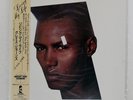 GRACE JONES LIVING MY LIFE ISLAND 25S122 Japan OBI VINYL LP