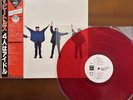Rare not for sale THE BEATLES HELP  LP record