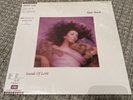 KATE BUSH HOUNDS OF LOVE EMI EMS91113 Japan OBI INSERT INNER SLEEVE VINYL LP