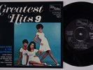 DIANA ROSS & THE SUPREMES Shake +3 RARE Sweden EP Tamla Motown Greatest Hits 9
