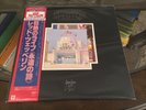 LED ZEPPELIN / THE SONG REMAINS THE SAME / 2-LP JAPAN IMPORT OBI EX/+