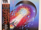 JOURNEY / ESCAPE JAPAN ISSUE LP W/OBI, INNER, INSERT