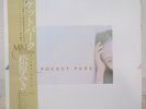 MIKI MATSUBARA / POCKET PARK JAPAN ISSUE LP W/OBI, INSERT, POSTER