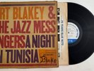 Art Blakey & Jazz Messengers Blue Note 4049 LP   W.63rd DG Ear RVG   Lee Morgan