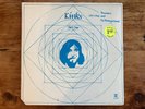 The Kinks Lola Vs Powerman 1st US press LP with Artisan stampers ULTRASONIC-VG+