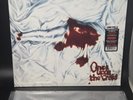 DEICIDE Once Upon The Cross RSD Color Vinyl NEW SEALED (Amon Legion Serpents)
