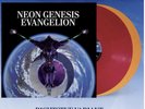 Neon Genesis Evangelion Vinyl Soundtrack EVA UNIT-02 VARIANT Apple Red Tangerine