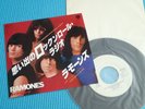RAMONES Promo 7