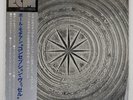 PAUL MOTIAN CONCEPTION VESSEL ECM PA7078 Japan OBI INSERT VINYL LP