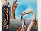 HERBIE HANCOCK MR. HANDS CBS 25AP1943 Japan INSERT VINYL LP