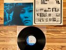 Wayne Shorter: Speak No Evil LP Vinyl US Blue Note 1966 Liberty + Van Gelder VG+