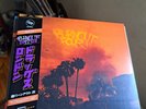 LNDN DRGS Jay Worthy Burnout 4 Obi ORANGE Vinyl Larry June Boldy James RARE
