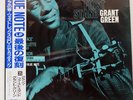 GRANT GREEN GRANT'S FIRST STAND BLUE NOTE BN4064 Japan OBI INSERT VINYL LP