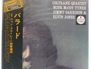 JOHN COLTRANE BALLADS IMPULSE IMP88096 Japan OBI INSERT GATEFOLD VINYL LP
