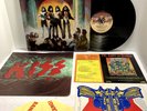 Kiss - Love Gun LP - Casablanca NBLP 7057 - Tested VG+ with Gun Order Form + T1