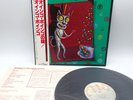 Oingo Boingo ‎– Nothing To Fear Japan LP OBI VINYL A&M Records ‎– AMP-28057