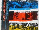 THE POLICE SYNCHRONICITY A&M AMP28075 Japan LP