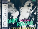 Sonny Rollins - Tenor Madness JAPAN LP 1966 RARE OBI JAZZ COLTRANE MJ-7086 BOP