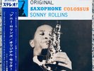 Sonny Rollins - Saxophone Colossus JAPAN 1ST PRESS LP 1964 RARE OBI JAZZ BOP