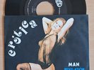 MAN Erotica + ELTON JOHN Crocodile + Erotismo 3:  3 Singles Reserved altstadtkid
