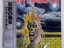 IRON MAIDEN THE IRON MAIDEN EMI EMS81327 Japan LP