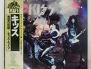 KISS HELL'S MAD BEAS CASABLANCA 19S1 Japan 2LP