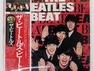 BEATLES BEAT ODEON EAS81057 Japan REISSUE FLAG OBI INSERT VINYL LP