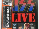 KISS ALIVE II CASABLANCA VIP9529 Japan VINYL 2LP