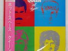 QUEEN HOT SPACE WARNER BROS. P11204 Japan LP