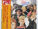 STATUS QUO WHAT EVER YOU WANT VERTIGO RJ7631 Japan OBI INSERT VINYL LP