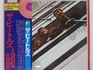 BEATLES 1962-1966 APPLE EAS50021 Japan VINYL 2LP