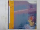 Pet Shop Boys Disco EMI S18-5004 Japan  VINYL LP OBI