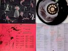 From The Pyre (Film Noir Edition)The Last Dinner Party • Liquid LP