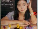 Teresa Teng () , 1978, Polydor – 2427 319 Vinyl Record LP HONG KONG