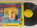 Mickey Mouse Club Mouseketeers Favorites Vinyl Record 1974 Walt Disney