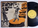 KONADU’S BAND | Ghana | Highlife | Funk | Breaks | Afro LP HEAR