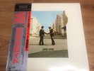 LP Master Sound High quality board Japanese Half Speed ​​Mastering PINK FLOYD
