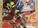 Blaster Master Zero 1 & 2 Soundtrack Vinyl Record LP New Sealed Limited Run