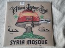 THE ALLMAN BROTHERS BAND SYRIA MOSQUE PITTSBURGH, PA 1971 *SEALED* 2 LP VINYL