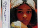 BLACK LEVEL DISCO ACTION ATLANTIC P10218A Japan OBI INSERT VINYL LP