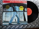 Billy Joel ‎   Glass Houses   ‎Vintage Japanese IMPORT LP CBS/Sony 25AP 1800