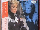 KIM WILDE - TEASES AND DARES RARE 1984 JAPAN WHITE LABEL PROMO LP, MINT