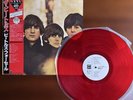 《Rare not for sale》Beatles Four