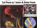 Electric Light Orchestra ELO Discovery LP Jet 1979 VG+ Vinyl Inner & Order #22n